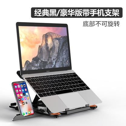 Laptop Stand Lifting Lazy Bracket Pad, Stable Base Cooling Rack With Mobile Phone Holder