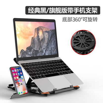 Laptop Stand Lifting Lazy Bracket Pad, Stable Base Cooling Rack With Mobile Phone Holder