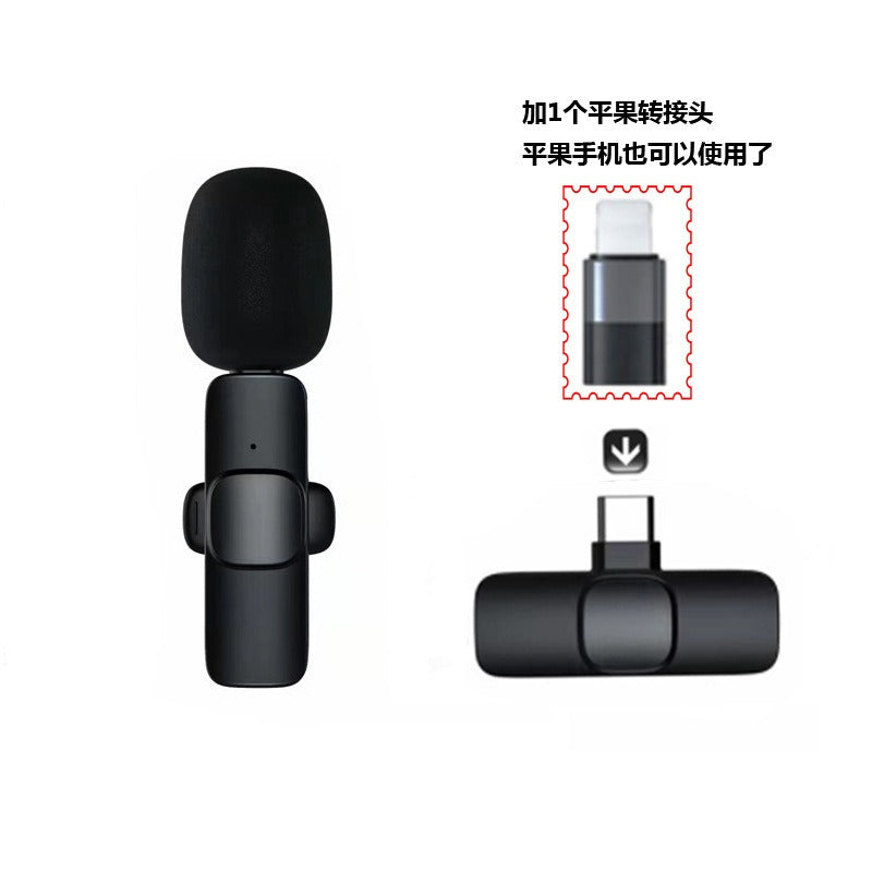 Wireless Lavalier Microphone K1K9J13 One to Two Live Broadcasting