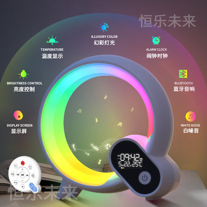 New Size Q Lamp, Smart Wake-up Lamp, Atmosphere Lamp, Simulated Sunrise Alarm Clock, Bluetooth Audio, Creative Illusion Lamp