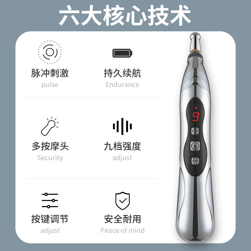 Multifunctional Micro-electric Meridian Acupuncture Physiotherapy Instrument  Pen