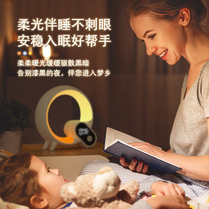 New Size Q Lamp, Smart Wake-up Lamp, Atmosphere Lamp, Simulated Sunrise Alarm Clock, Bluetooth Audio, Creative Illusion Lamp