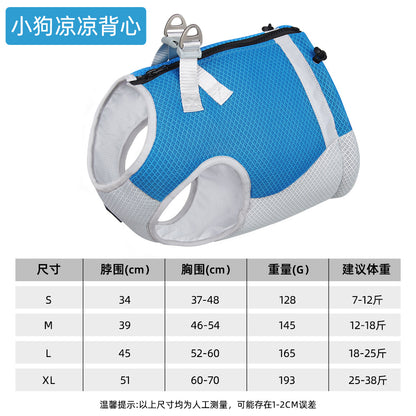 New Pet Cool Clothes Tractable Vest Summer Breathable Cooling Clothes Pet Cool Clothes