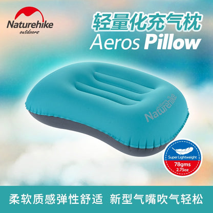 Ultralight Hiking Sleeping Pillow Outdoor Compressible Travel Pillow